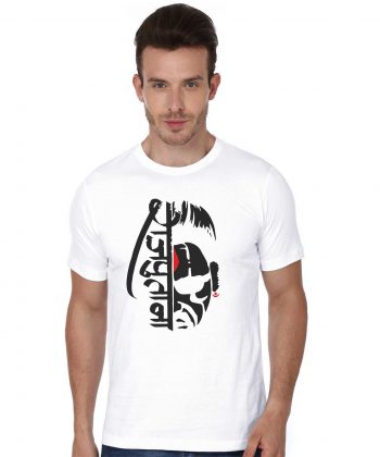 Rajputana White Round Neck T Shirts